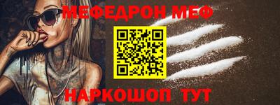 прущие грибы Краснознаменск