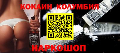 прущие грибы Краснознаменск
