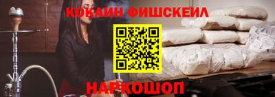 мдпв Краснодар
