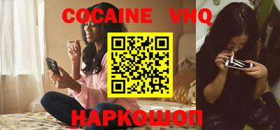 мдпв Краснодар