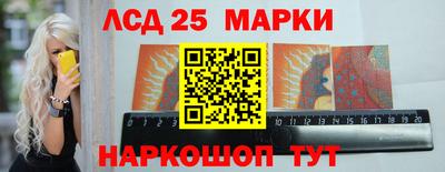 мдпв Краснодар