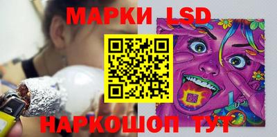 мдпв Краснодар
