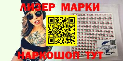 прущие грибы Краснознаменск