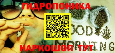 мдпв Краснодар