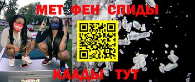 мдпв Краснодар