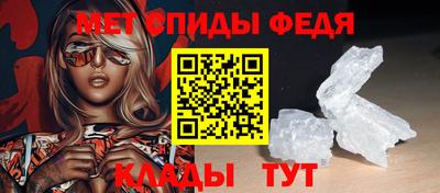 прущие грибы Краснознаменск
