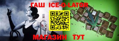 прущие грибы Краснознаменск