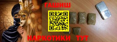 мдпв Краснодар