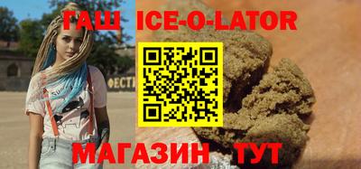мдпв Краснодар