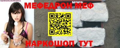 мдпв Краснодар
